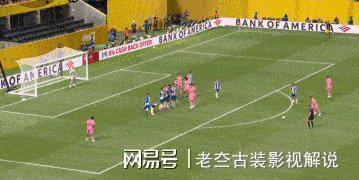 九游体育下载梅西连续七场比赛得分超过险胜，切尔西不断突破！热度持续攀升的简单介绍